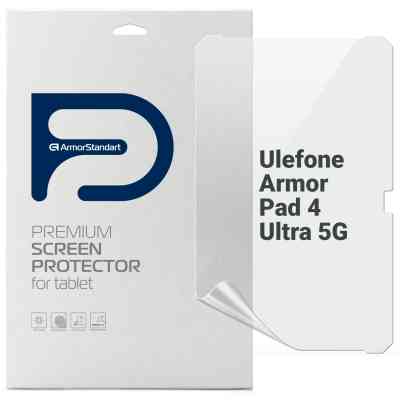 Пленка защитная Armorstandart Ulefone Armor Pad 4 Ultra 5G (ARM82536) Винница