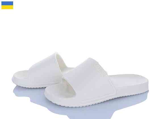Белые женские шлепанцы ТМ пенка ЭВА 41 Одесса