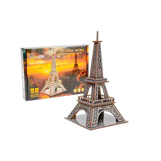 Дерев'яний 3D конструктор "Ейфелева вежа" Puz-00925, 58 деталей Вінниця