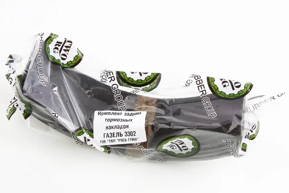 Накладка задней торм. колодки ГАЗ-3302 RG (4 шт.) Винница - изображение 2