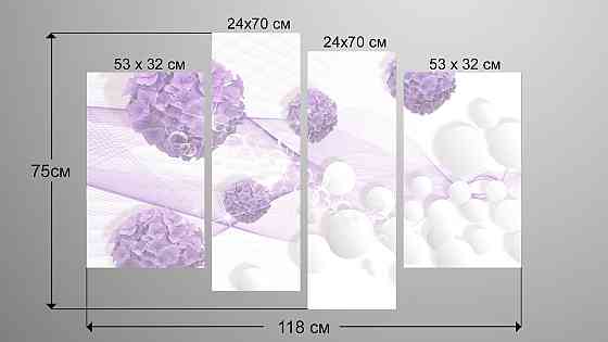 Модульна картина Квіти Абстракція Art-4_4 Київ