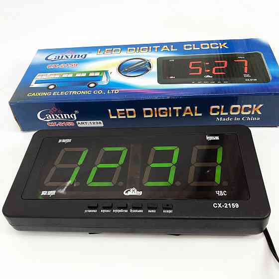 Настільний годинник з автоматичною підсвіткою Caixing CX 2159 12В 220В, YG-502 Годинник електронний Київ