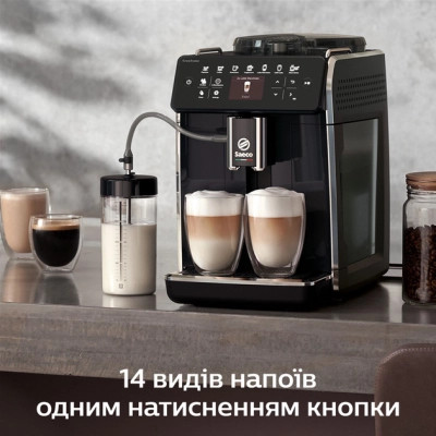 Кавомашина Saeco GranAroma SM 6480/00 (SM6480/00) Вінниця - фото 2