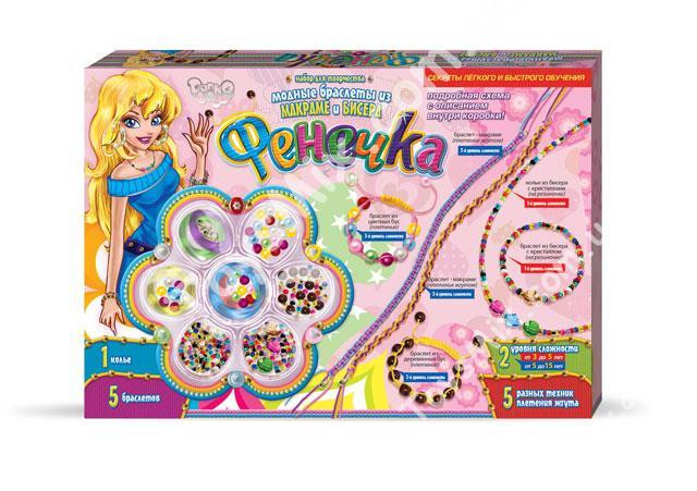 Набір для творчості 