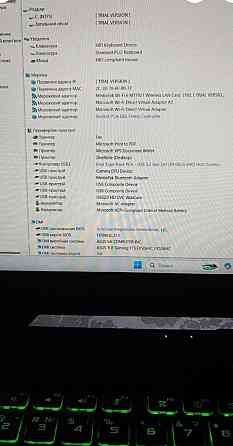 Игровой ноутбук ASUS TUF Gaming Киев