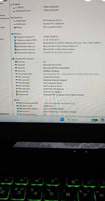 Игровой ноутбук ASUS TUF Gaming Киев - изображение 2