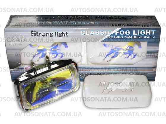 Фари STRONG LIGHT 1558 RY кришка (пара) Вінниця