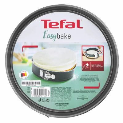 Форма для выпечки Tefal Easybake, 26см, вуглецева сталь, роз'ємна, кругла, сірий (J1741374) Винница - изображение 2