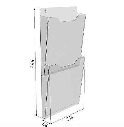 Кишеня буклетниця EKOSTAR А4 2 ярусна 214х444 Київ