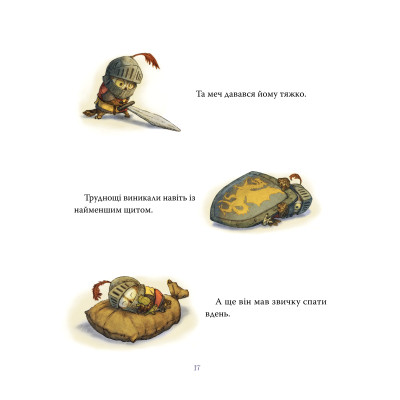 Книга Лицар Сич. Книга 1 - Крістофер Деніз Видавництво РМ (9786178512552) Вінниця - фото 7