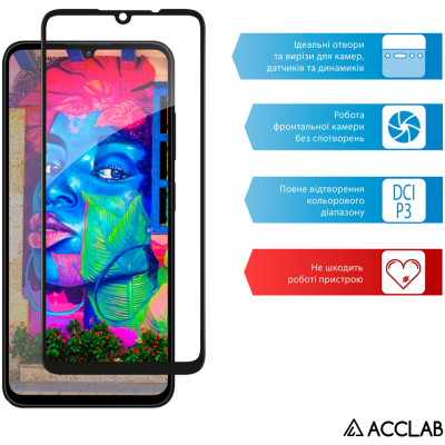 Стекло защитное ACCLAB Full Glue ZTE Blade A55 Black (1283126598852) Винница - изображение 5