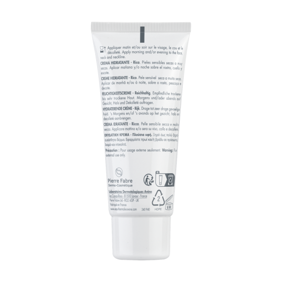 Авен Гидранс Риш Крем увлажняющий для сухой чувствительной кожи Avene Hydrance Riche 40 мл Днепр