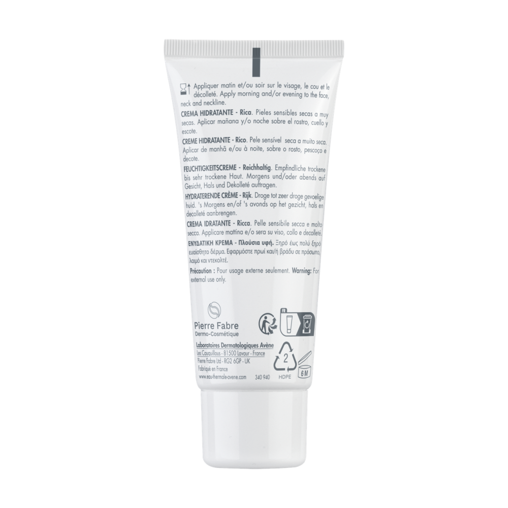 Авен Гидранс Риш Крем увлажняющий для сухой чувствительной кожи Avene Hydrance Riche 40 мл Днепр - изображение 2