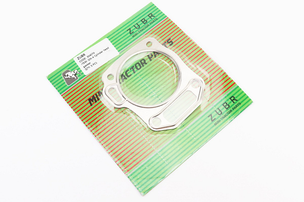 Прокладка головки циліндра 170F-70mm, к-кт 5шт (метал, на блістері) Киев - изображение 2