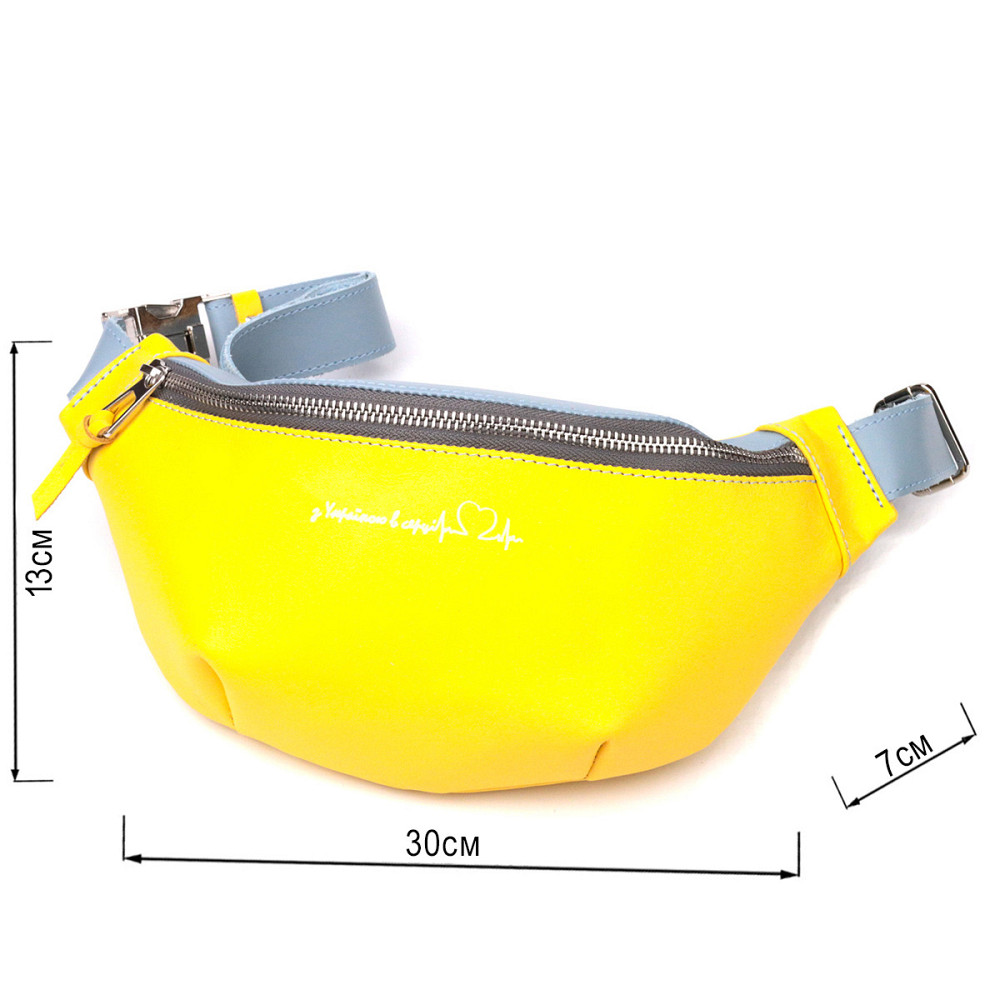 Патріотична шкіряна сумка-бананка комбі двох кольорів Серце (GRANDE PELLE) Київ - фото 7