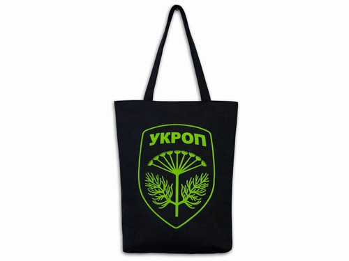 Українська сумка Кріп 02 Київ - фото 1