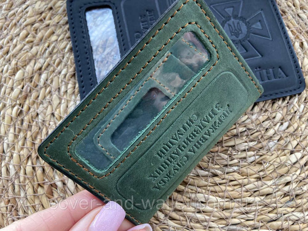 Шкіряна обкладинка ДСНС із відділенням для жетону зеленого кольору Puos Київ - фото 5