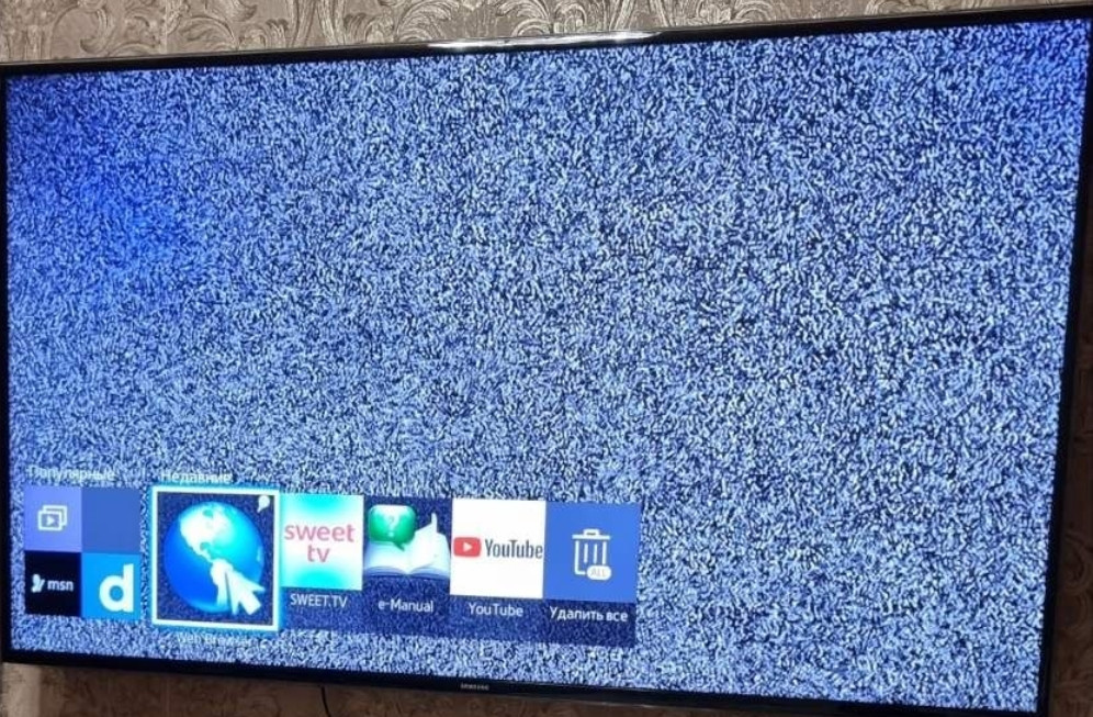 Телевізор SAMSUNG UE 50H6400 Київ - фото 1