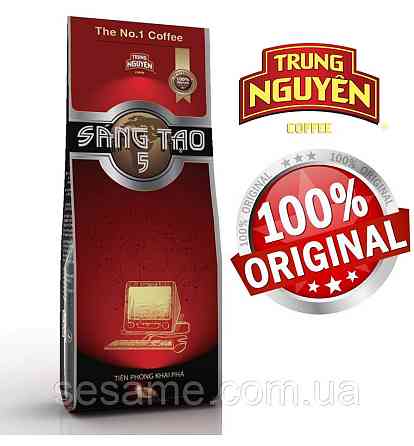 Вьетнамский кофе Sang Tao №5 Trung Nguen 340г натуральный молотый кофе Харьков