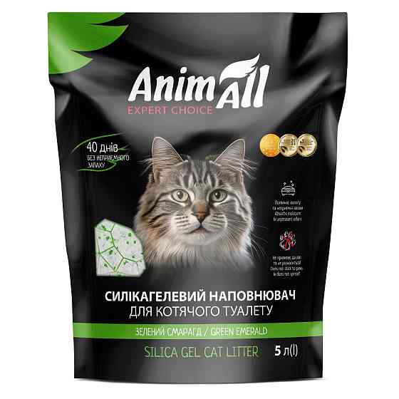 Силикагелевый наполнитель AnimAll Кристаллы изумруда, для кошек, 5 л (2.1 кг) Киев