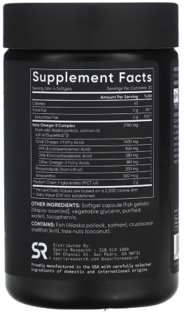 Кето Омега-3 з олією лосося Sports Research Keto Omega 120 капс Київ