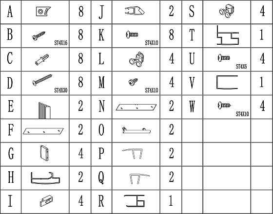 Шторка для ванної BRDA 150FS BRAVO (2уп.) Тернопіль