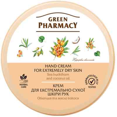 Крем для рук Зелена Аптека Для экстремально сухой кожи рук с облепиховым маслом 300 мл (4823015914690) Винница