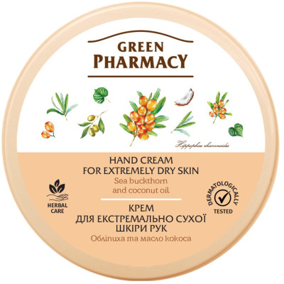 Крем для рук Зелена Аптека Для екстремально сухої шкіри рук з олією обліпихи 300 мл (4823015914690) Вінниця - фото 1