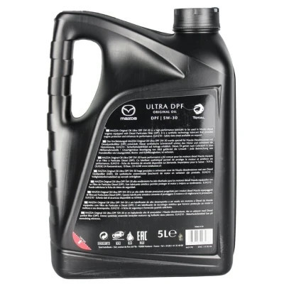 Моторна олива MAZDA 5w30 5л (053005DPF) Вінниця - фото 2