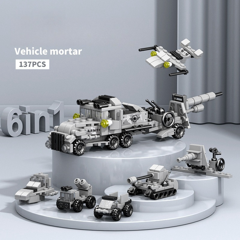 Конструктор LeleBrother военная техника 6в1 137 деталь в стиле Lego Киев - изображение 2