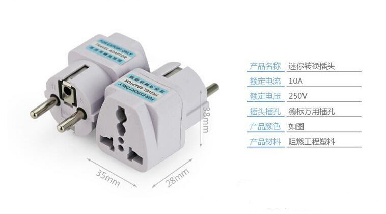 Сетевой переходник с китайской вилки CN на европейскую EU, адаптер 10А 250V Черновцы - изображение 6