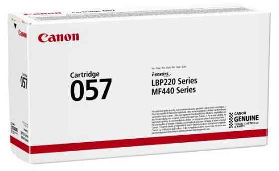 Картридж Canon CRG057BK Black (6519654) Київ