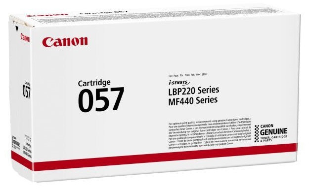 Картридж Canon CRG057BK Black (6519654) Киев - изображение 2