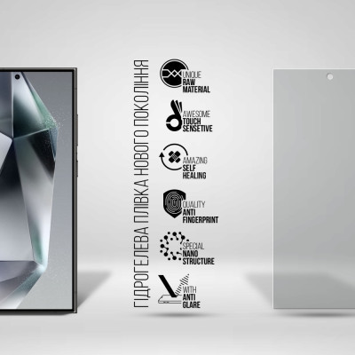 Пленка защитная Armorstandart Matte Samsung S24 Ultra (ARM72459) Винница - изображение 2