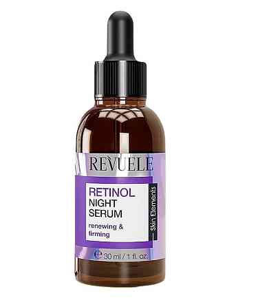 Увлажняющая сыворотка для лица Ночная Retinol Revuele 30 мл Киев
