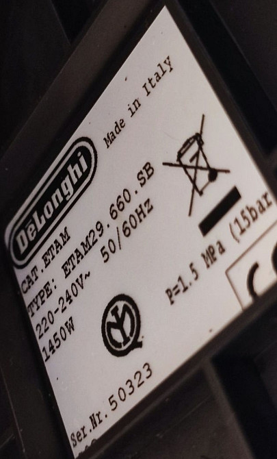 Кофеварка Delonghi Autentica Cappuccino / Latte / Etam 29.660 Київ - фото 2