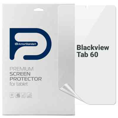 Плівка захисна Armorstandart Blackview Tab 60 (ARM82528) Вінниця