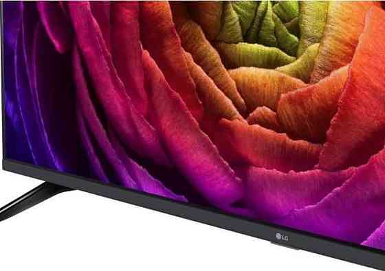 Телевизор 43