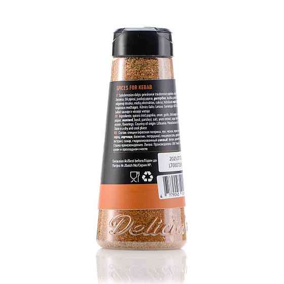 Смесь специй Delicia's Spices Keybab для кебба 160 г 241676 Код: 013256 Ровно