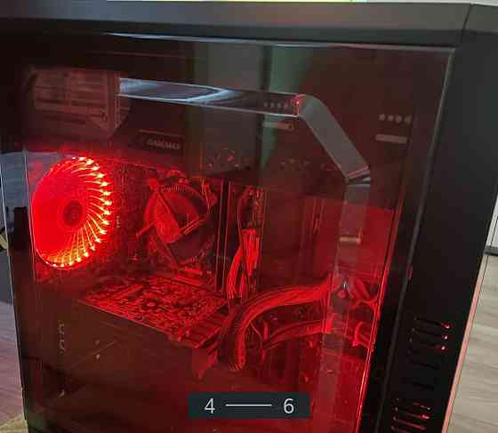 Комп'ютер. Київ