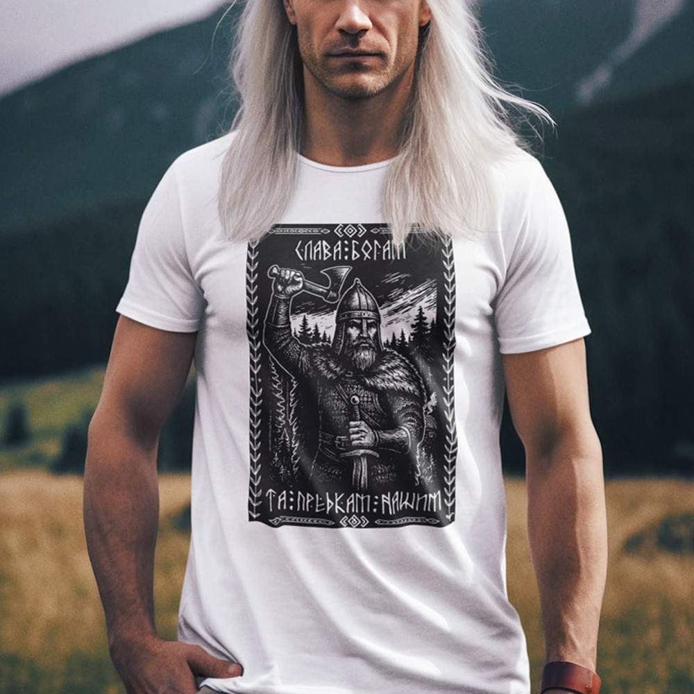 Футболка патриотическая с надписью "Слава Богам и Предкам Нашим" / Летняя однотонная футболка с прин Запоріжжя - фото 1