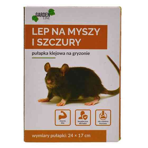 Клеевая ловушка грызунов Garden Line 6377 Київ