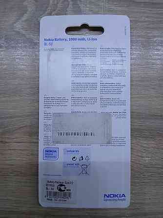 Оригинальный аккумулятор Nokia BL-5U 1000mAh 3.7V Li-Ion Original Днепр