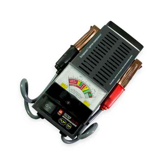 Вилка нагрузочная АКБ 12В до 100ач, стрелочная Мукачево