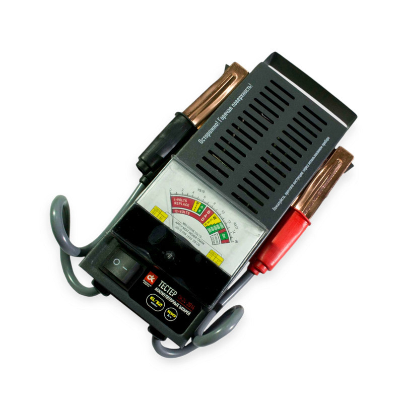 Вилка навантажувальна АКБ 12В до 100ач, стрілочна Мукачево - фото 1