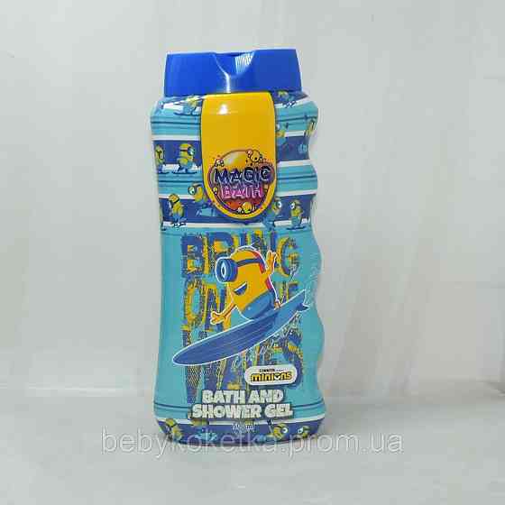 Дитячий гель для душа і піна для ванни The Smurfs Magic Bath 500мл. Львів