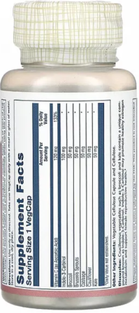 Инодол 3 карбинол для поддержкии эстрогена Solaray Indole 3 Carbinol 100mg 30 vcaps Киев