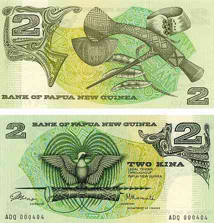 Папуа Нова синхронізація 2 kina 1981 Pick 5c UNC Полтава