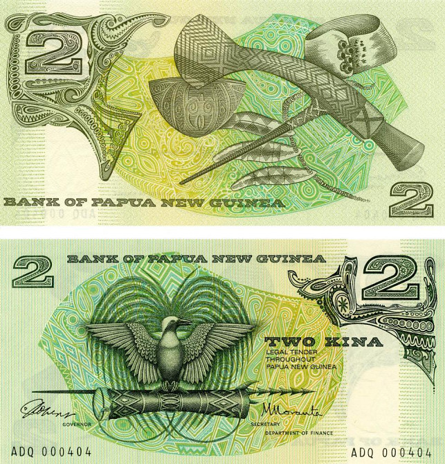 Папуа Нова синхронізація 2 kina 1981 Pick 5c UNC Полтава - фото 1