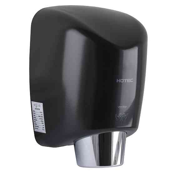 Сушарка для рук HOTEC 11.252.B Тернополь